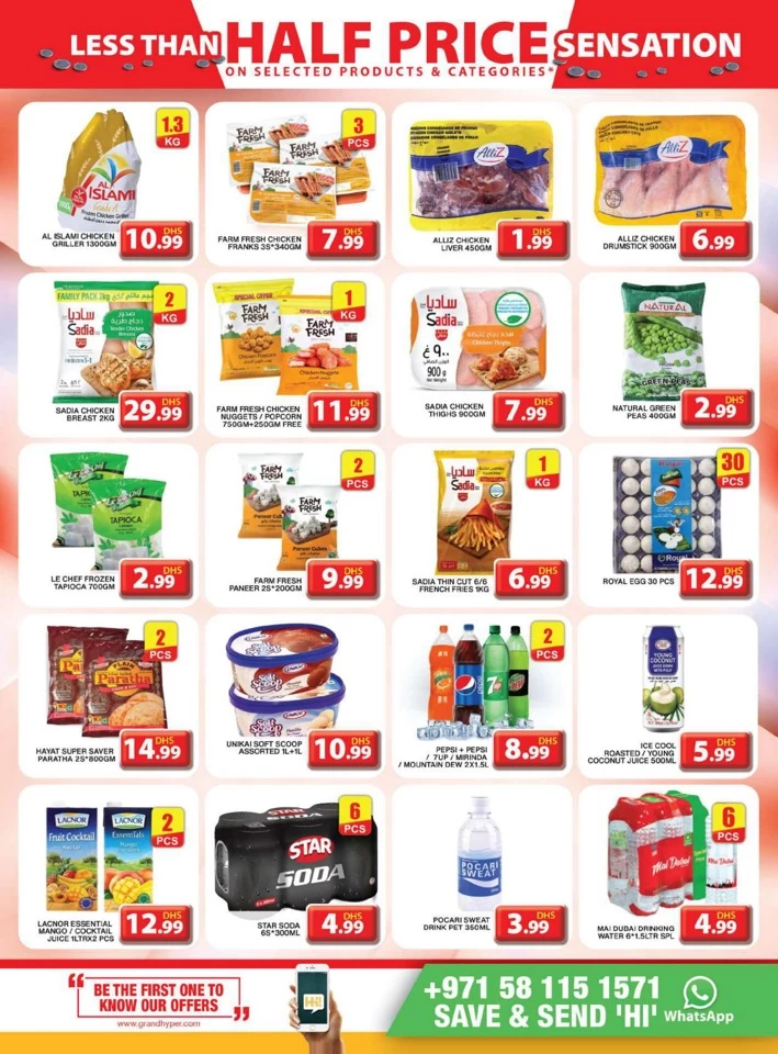 Grand Hyper Half Price Sensation