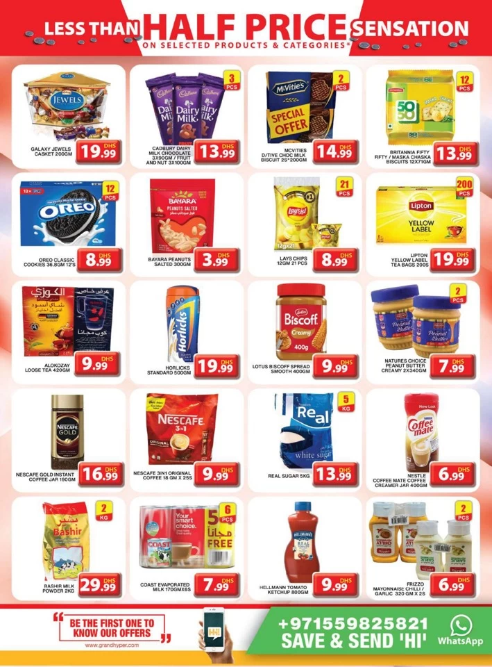 Grand Hyper Half Price Sensation