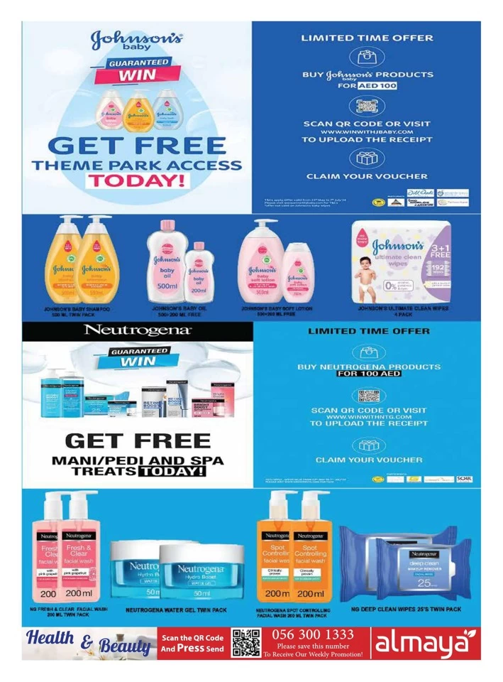 Al Maya Health & Beauty Deal