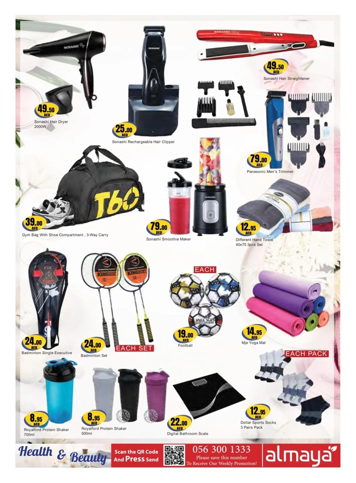 Al Maya Health & Beauty Deal