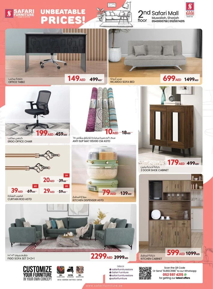 Safari Hypermarket Shopping Deals