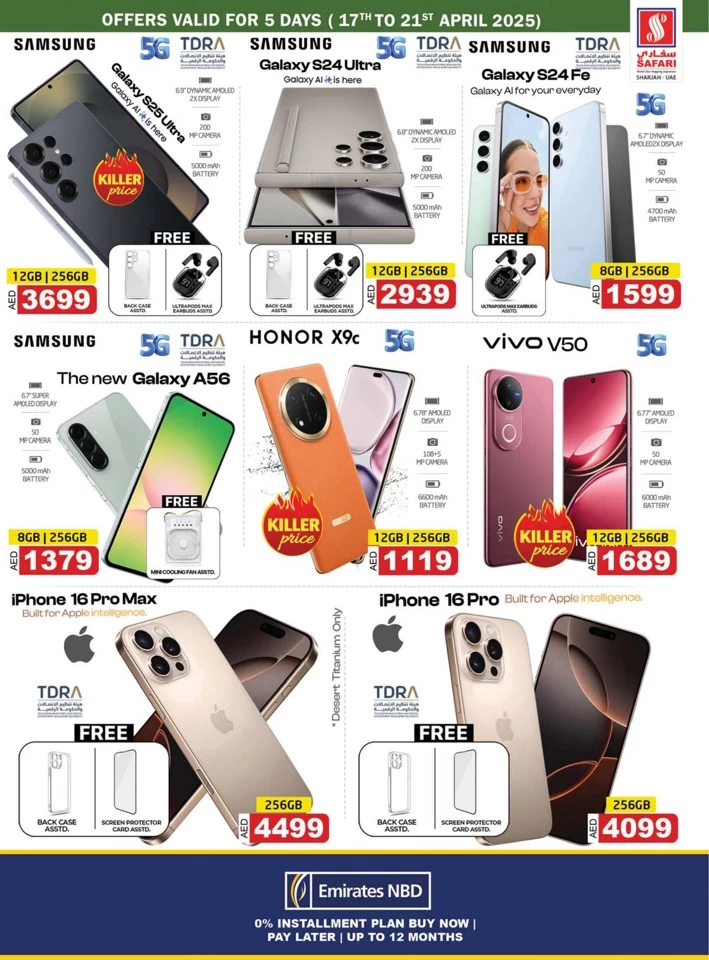 Safari Hypermarket Shopping Deals