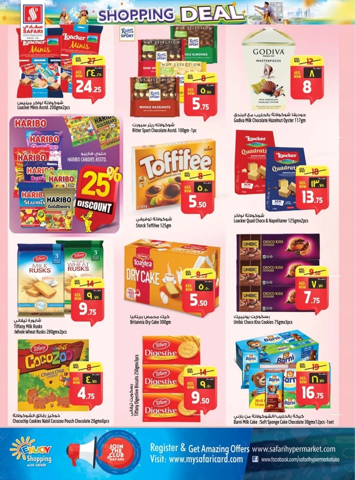 Safari Hypermarket Shopping Deals