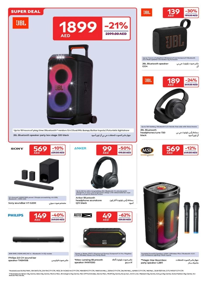 Carrefour Super April Deals