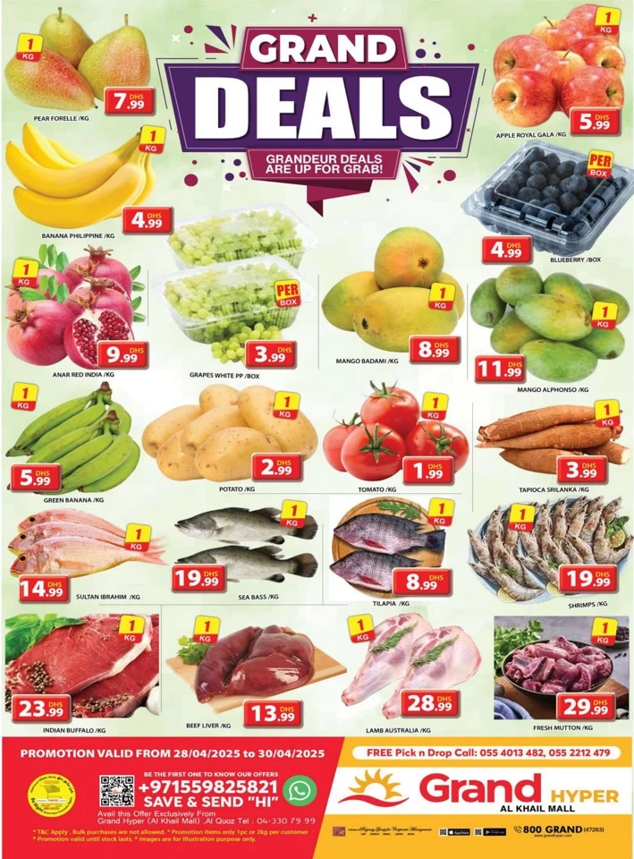 Grand Hyper Midweek Grand Deals