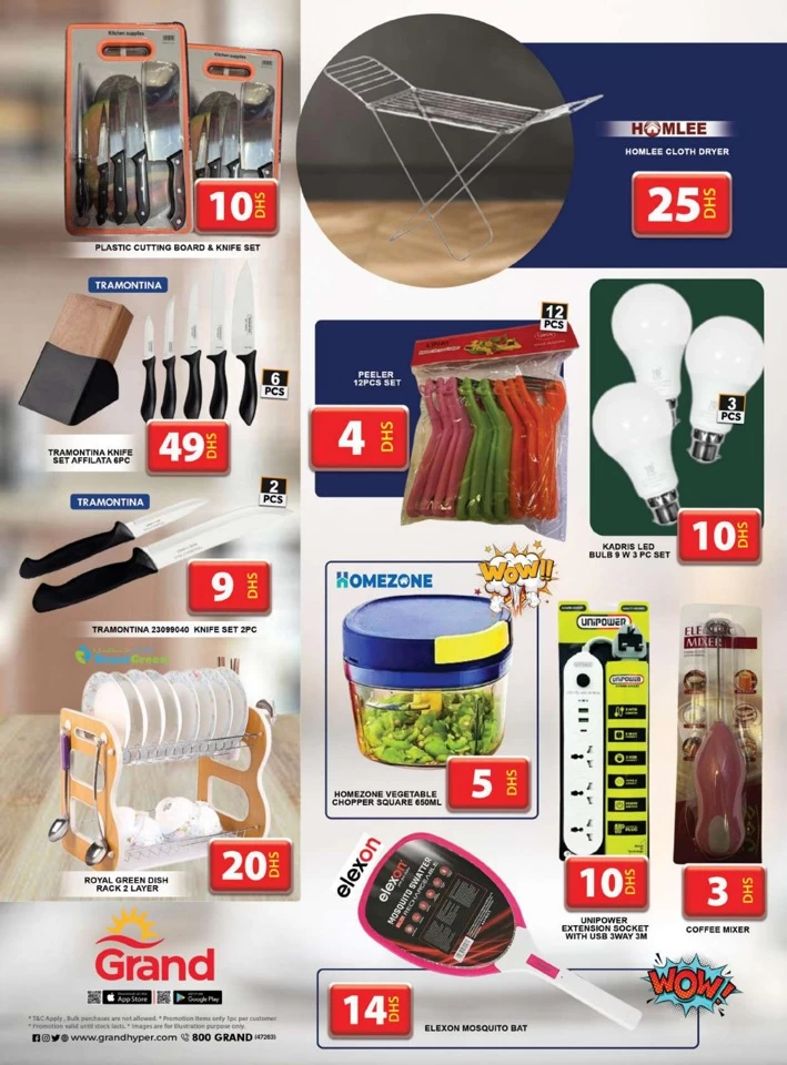 Grand Hyper Midweek Grand Deals