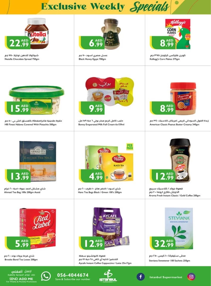 Exclusively Weekly Specials Offer