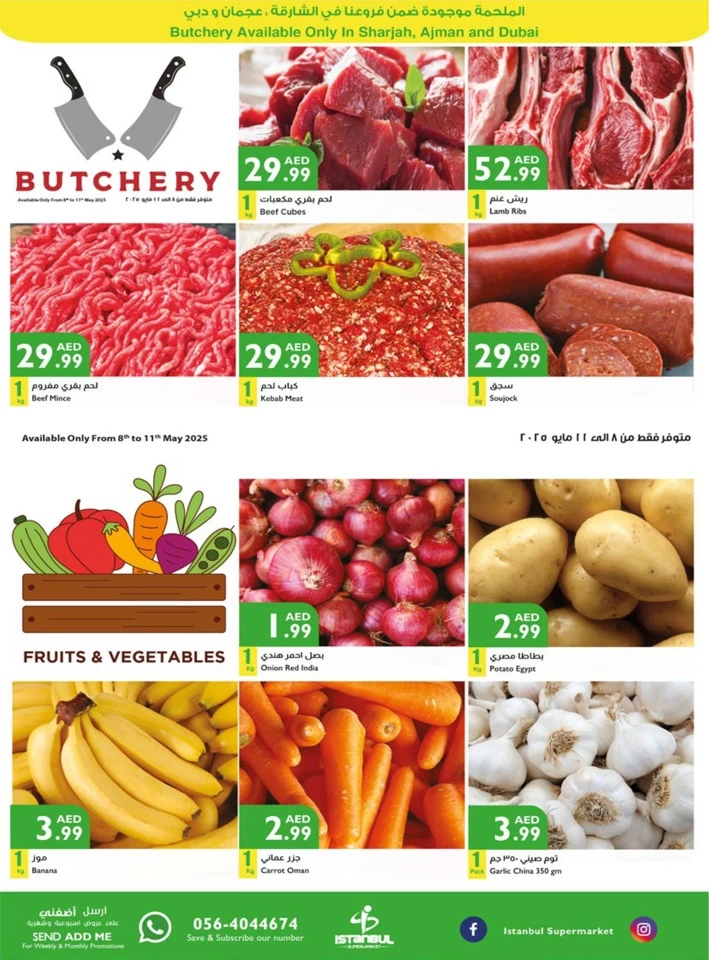 Exclusively Weekly Specials Offer