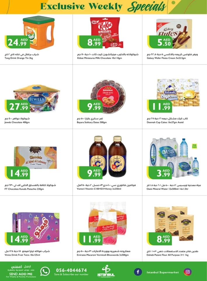 Exclusively Weekly Specials Offer