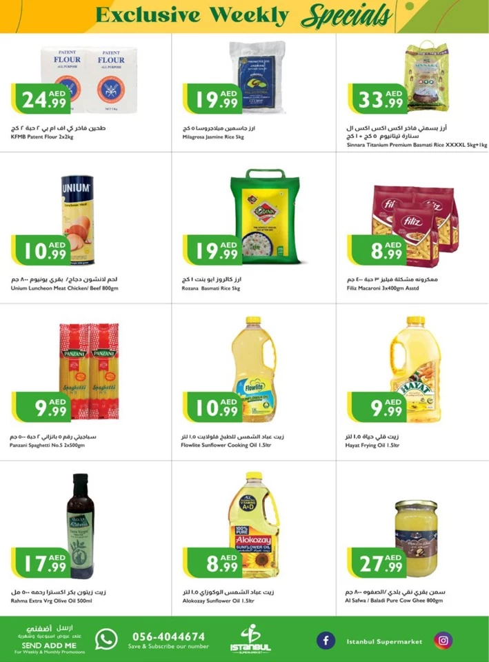 Exclusively Weekly Specials Offer