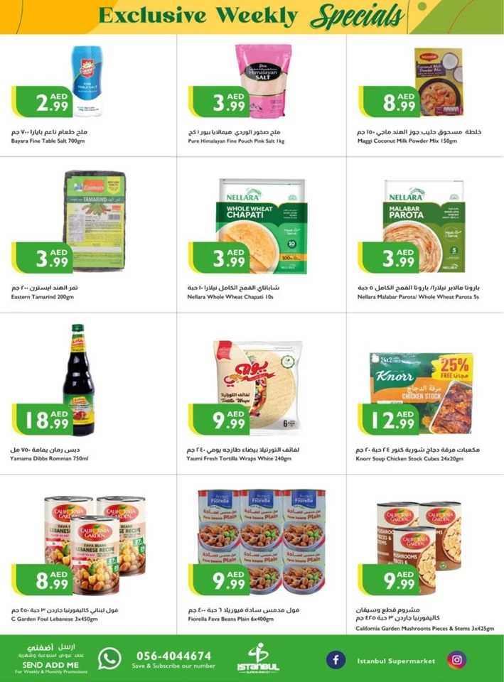 Exclusively Weekly Specials Offer