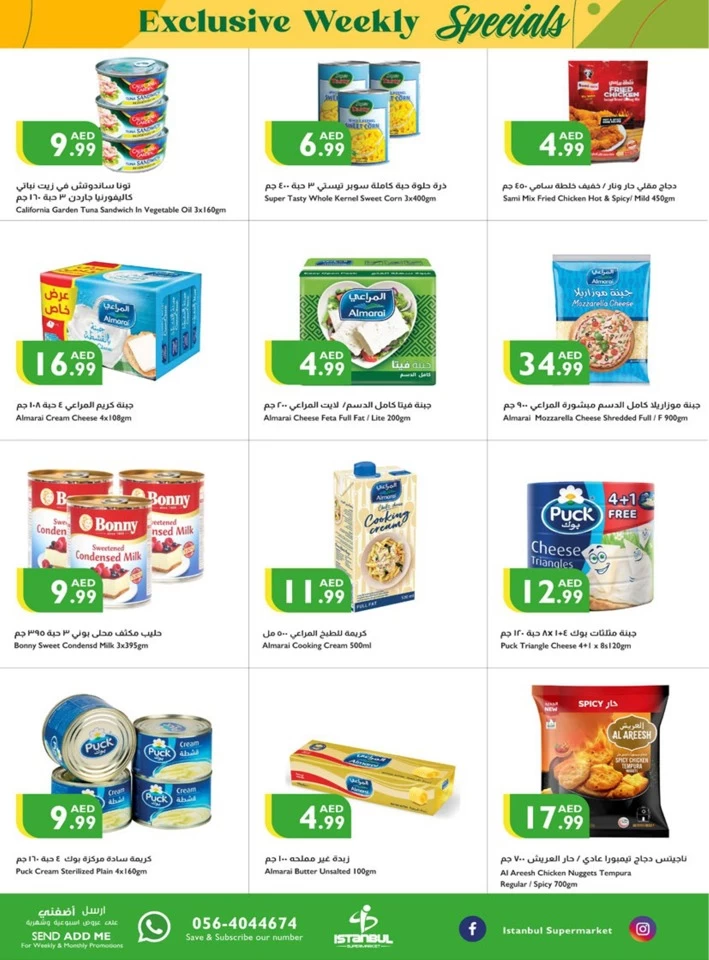 Exclusively Weekly Specials Offer