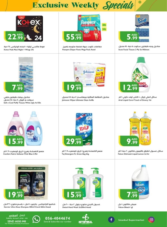 Exclusively Weekly Specials Offer