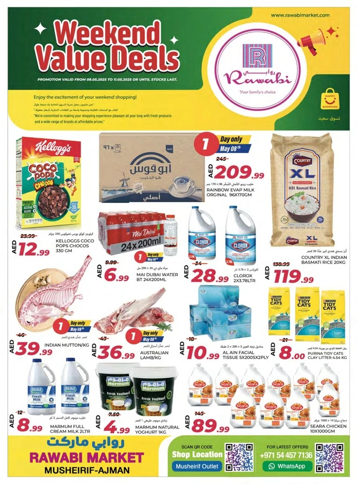 Great Weekend Value Deals