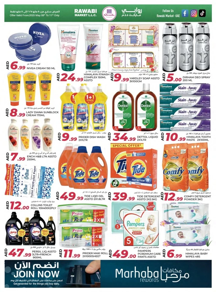 Great Weekend Value Deals