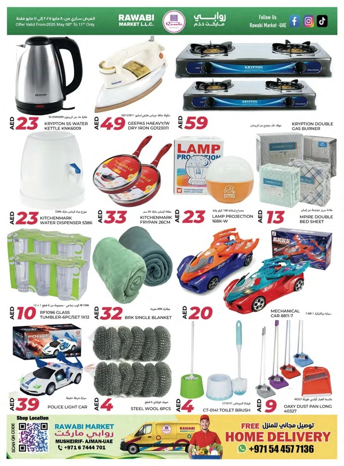 Great Weekend Value Deals