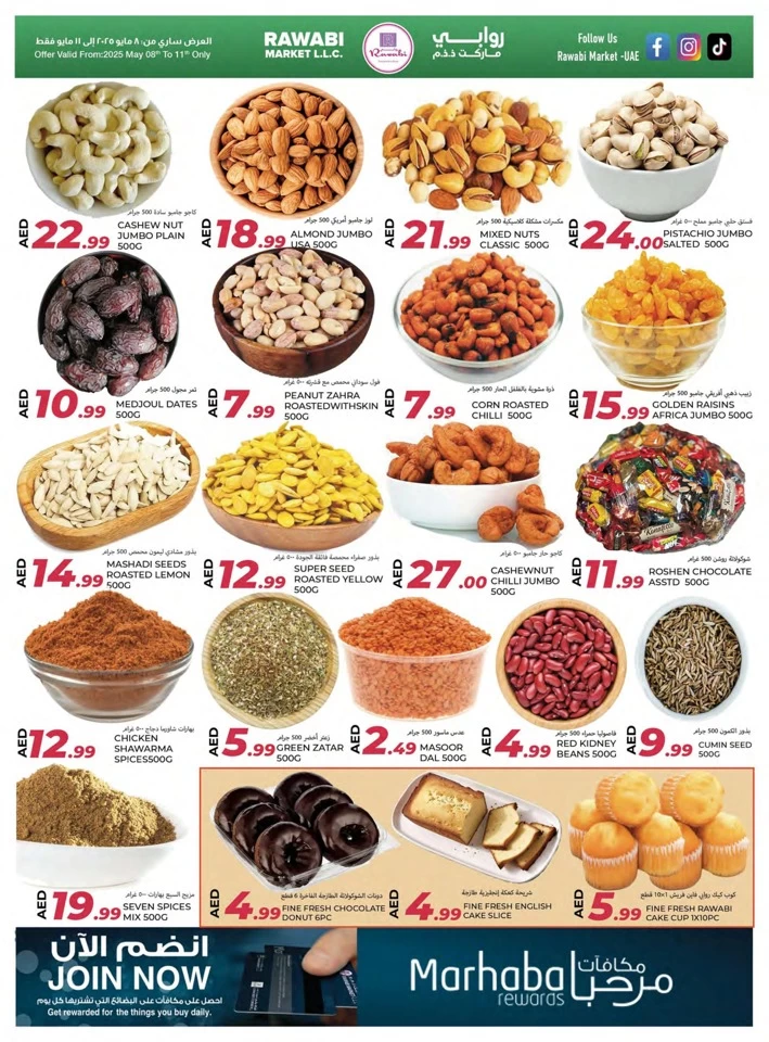 Great Weekend Value Deals
