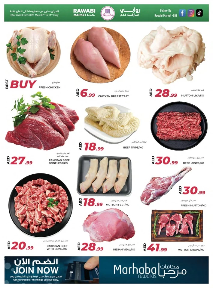 Great Weekend Value Deals