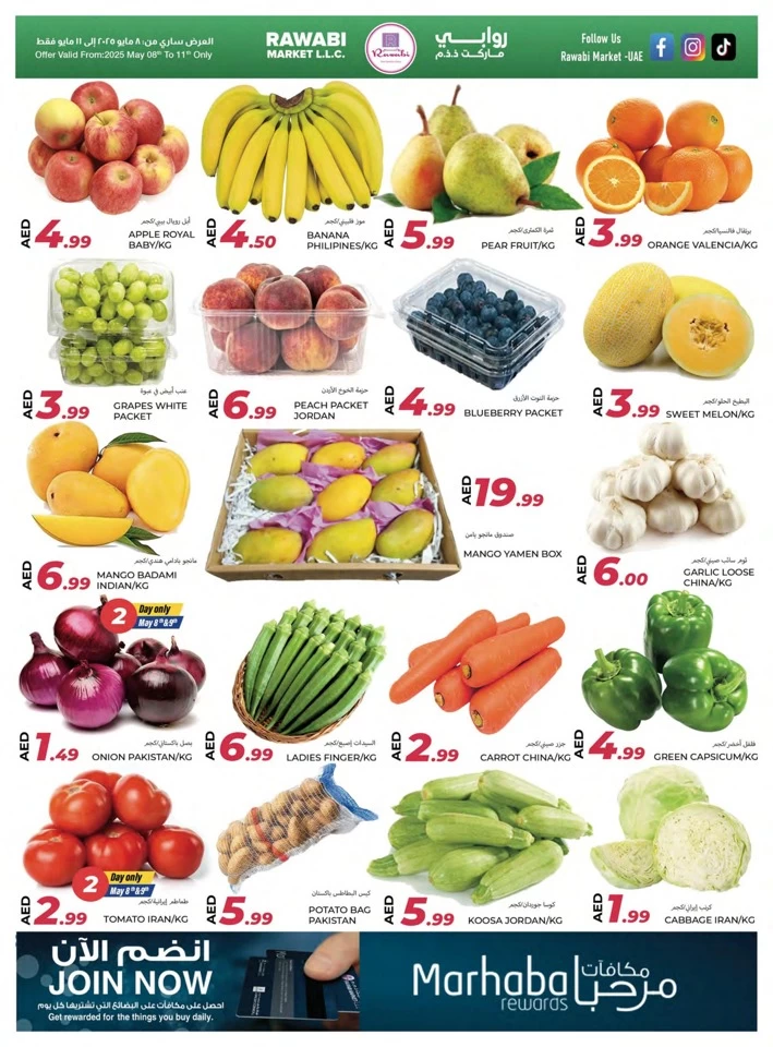Great Weekend Value Deals