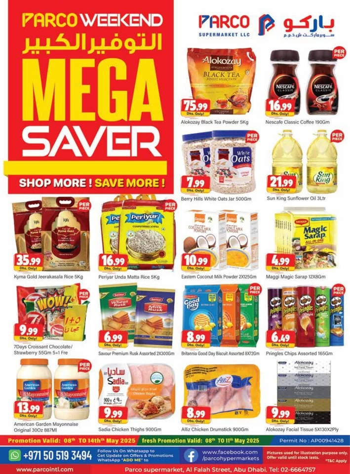 Parco Supermarket Mega Saver