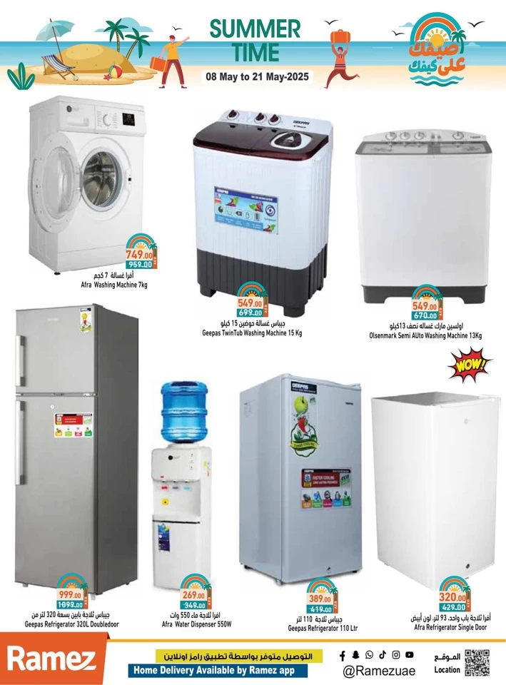 Ramez Summer Time Promotion