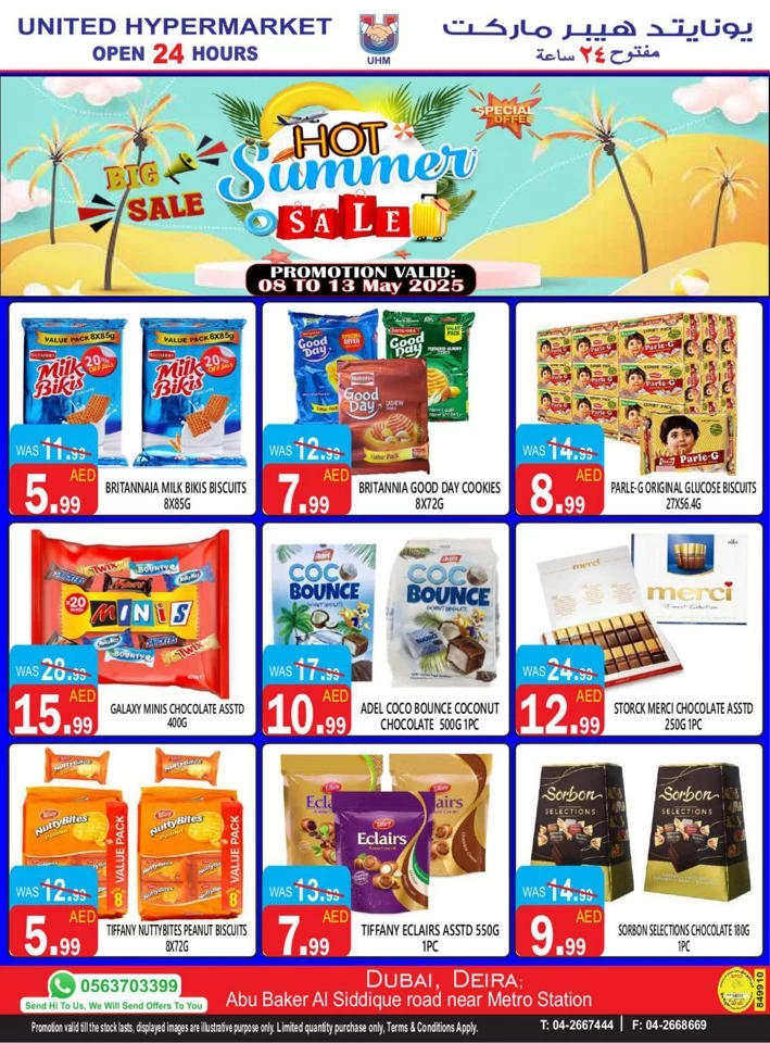 United Hypermarket Summer Sale