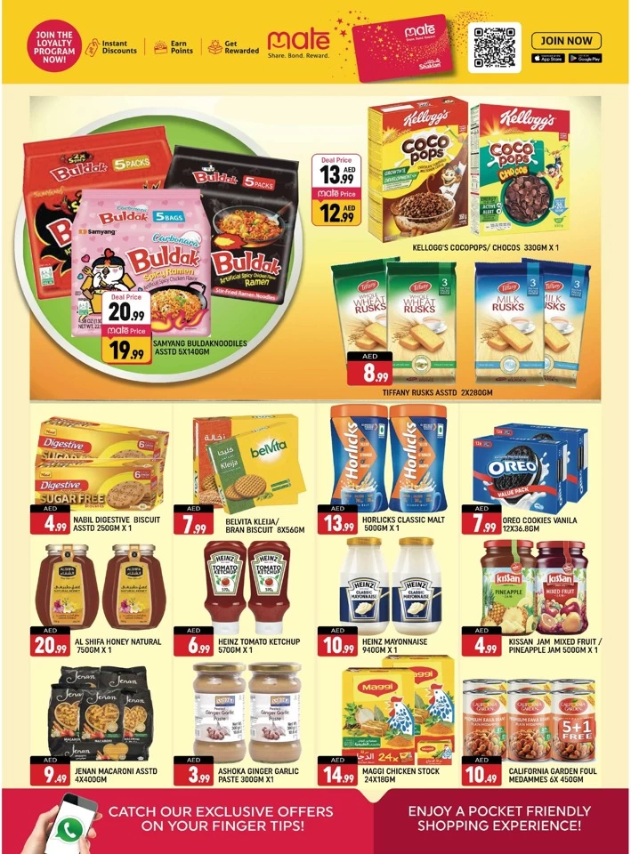 The Big Price Hunt Promotion