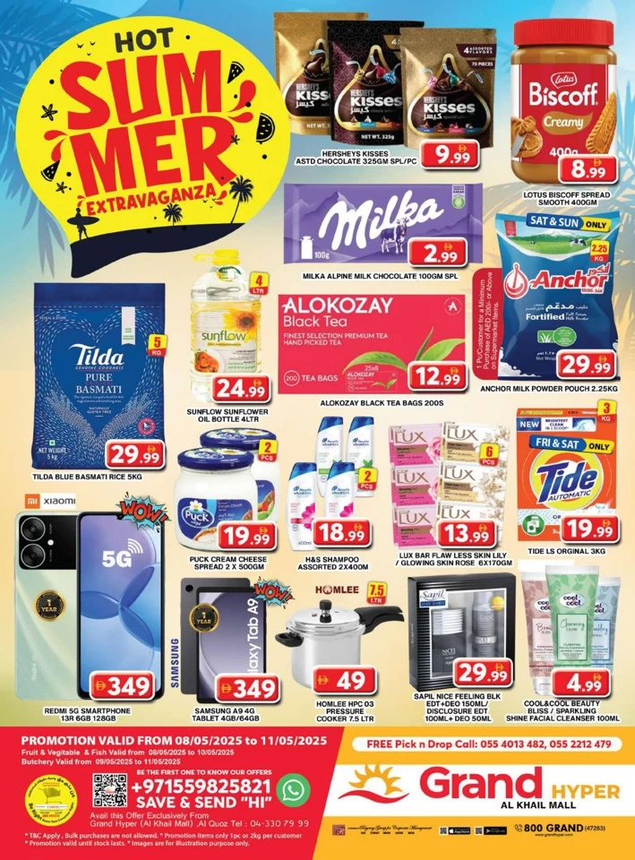 Hot Summer Extravaganza Deal