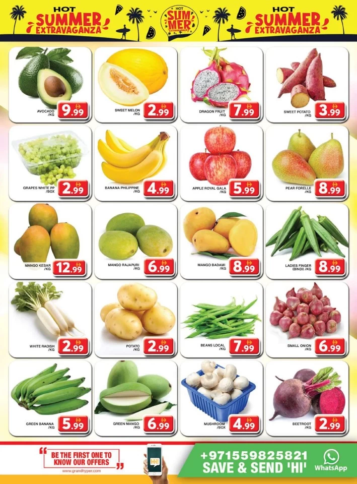 Hot Summer Extravaganza Deal