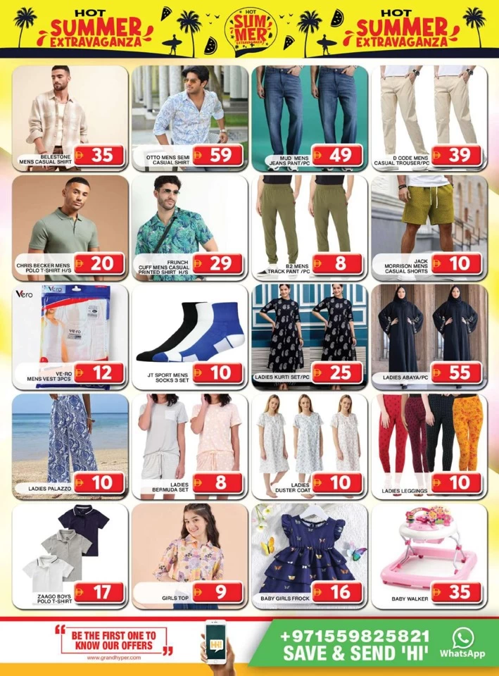 Hot Summer Extravaganza Deal