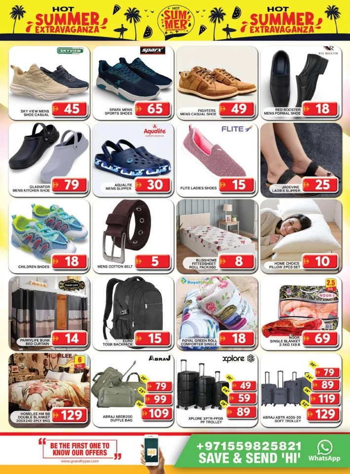 Hot Summer Extravaganza Deal