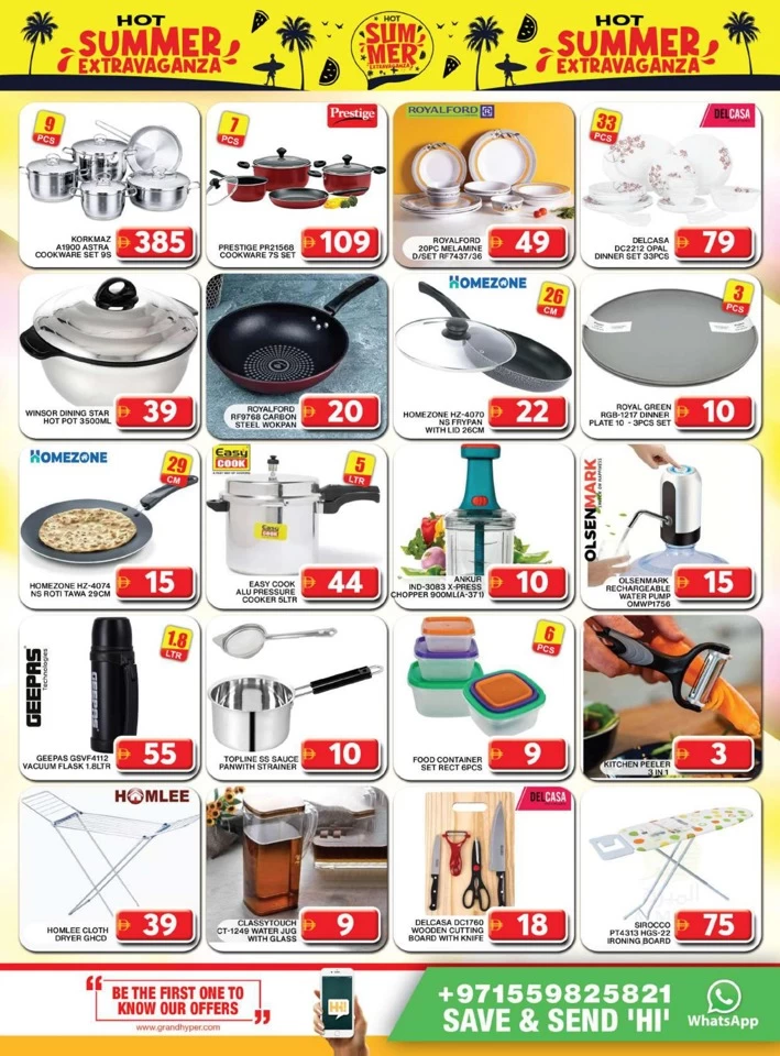 Hot Summer Extravaganza Deal