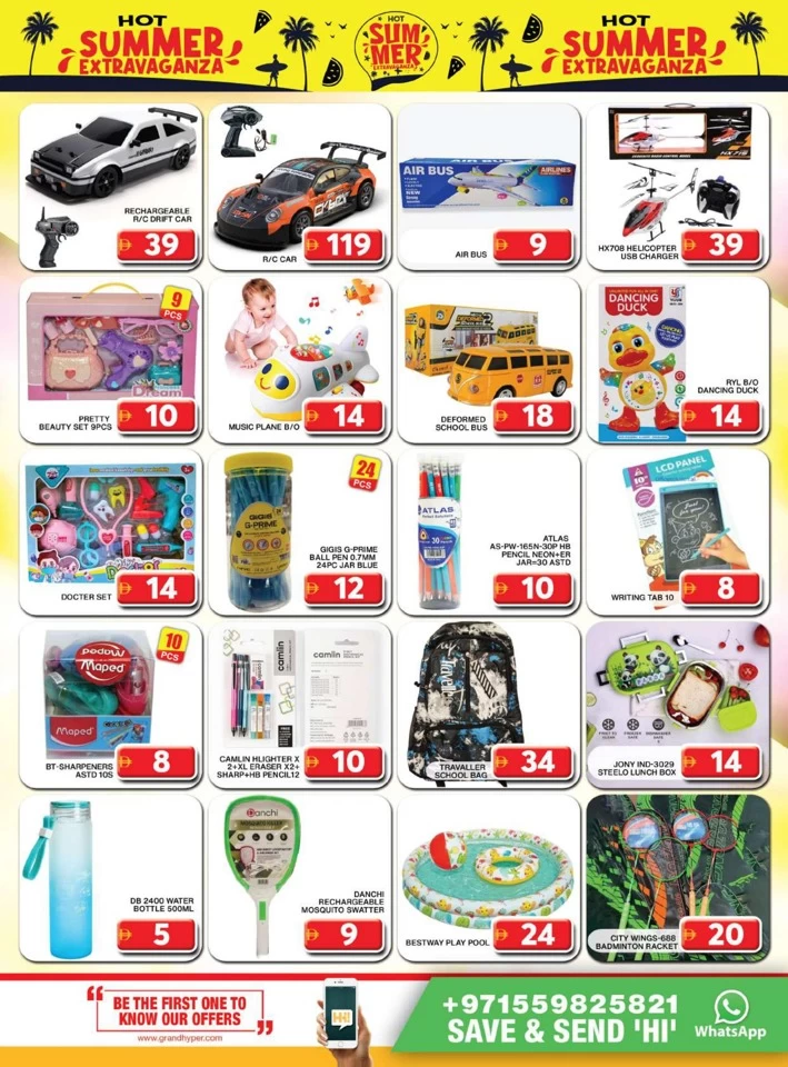 Hot Summer Extravaganza Deal