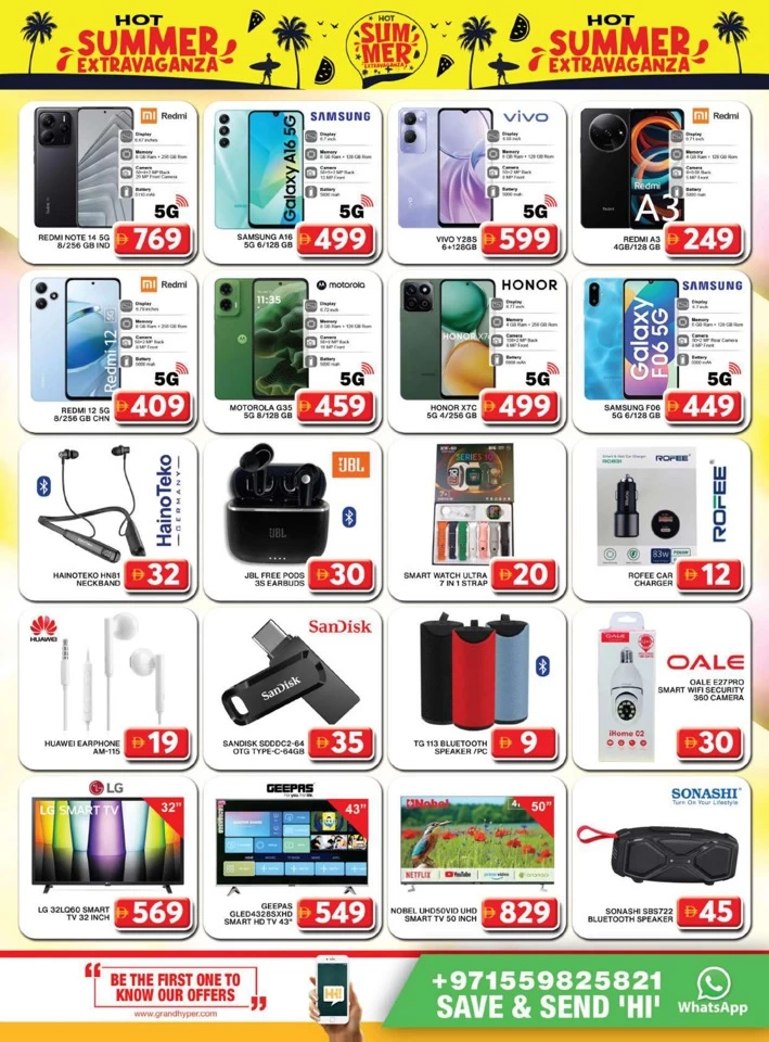 Hot Summer Extravaganza Deal