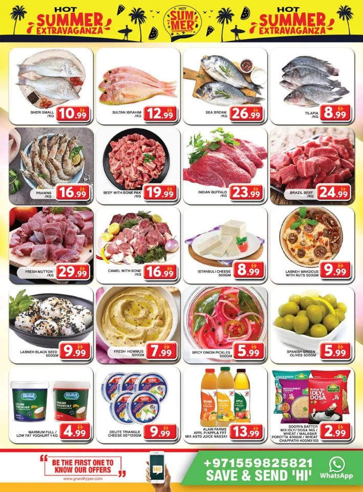 Hot Summer Extravaganza Deal