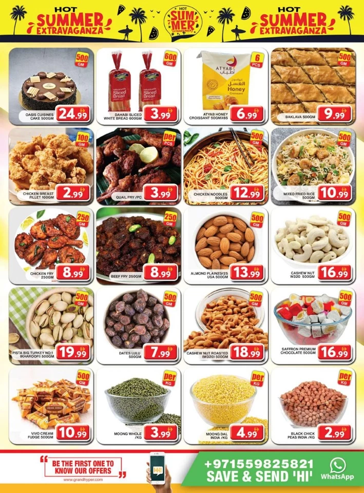 Hot Summer Extravaganza Deal