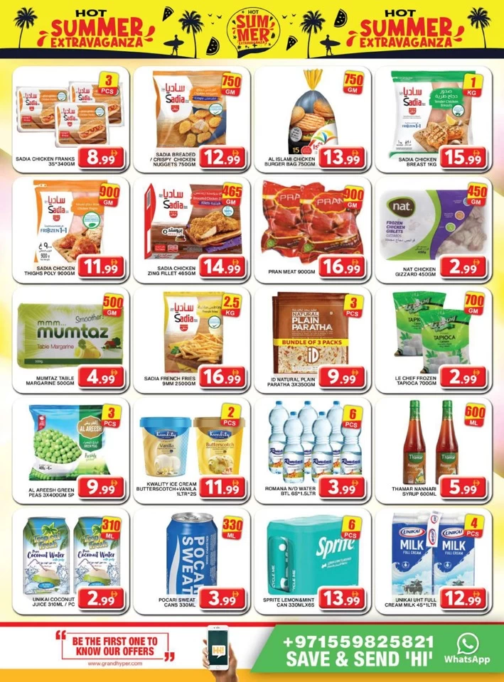 Hot Summer Extravaganza Deal