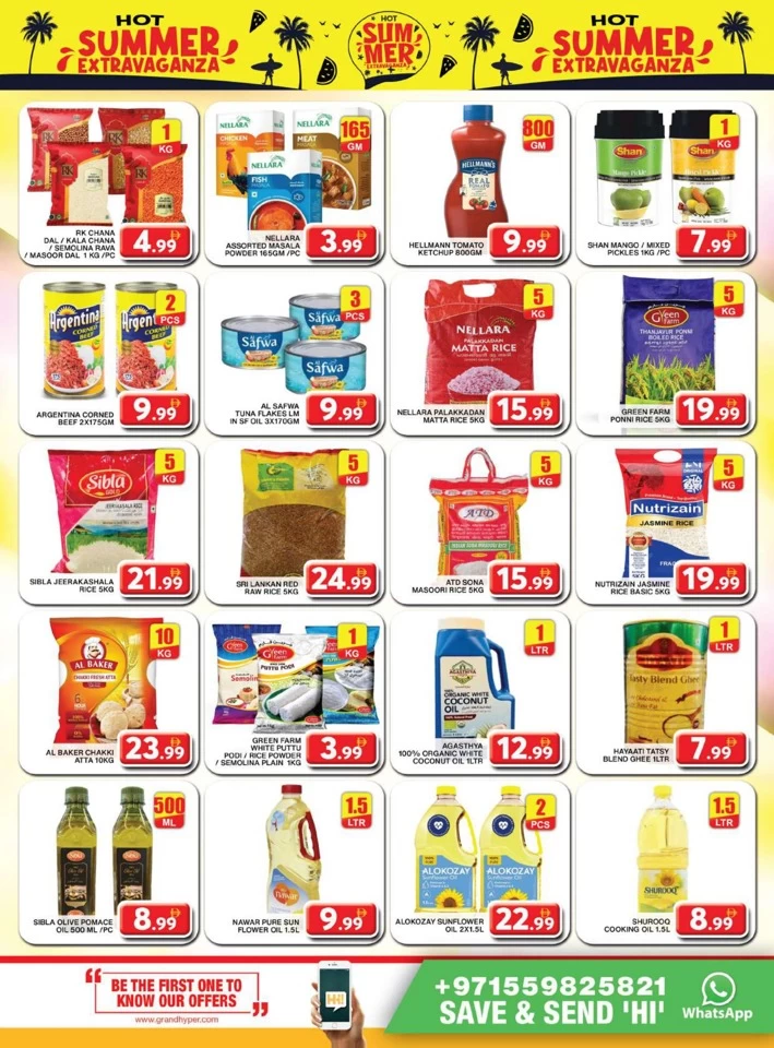 Hot Summer Extravaganza Deal