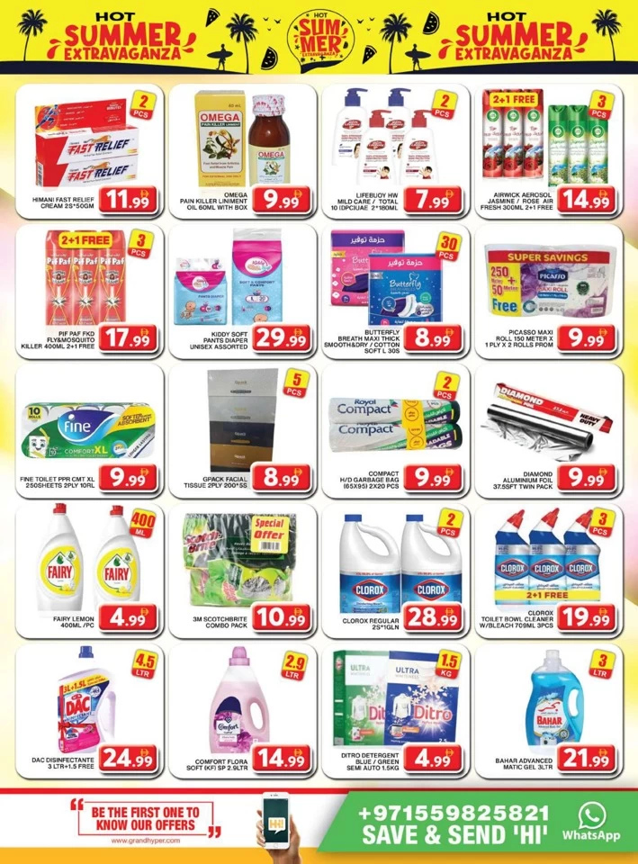 Hot Summer Extravaganza Deal