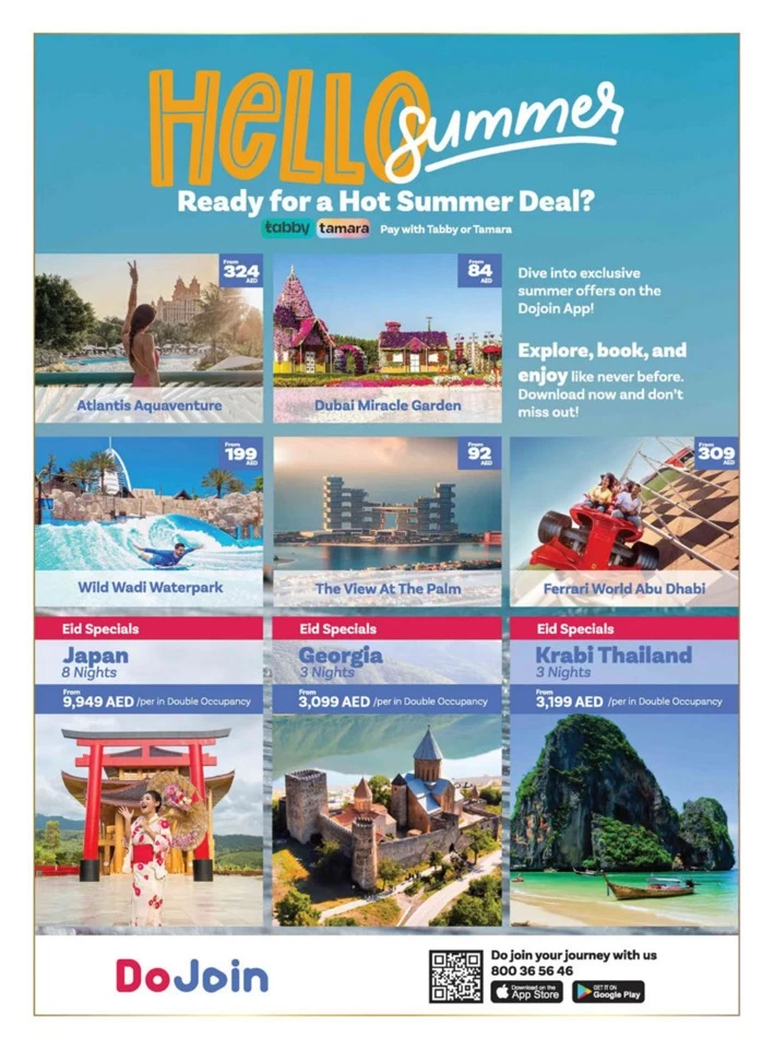 Super Summer Deals