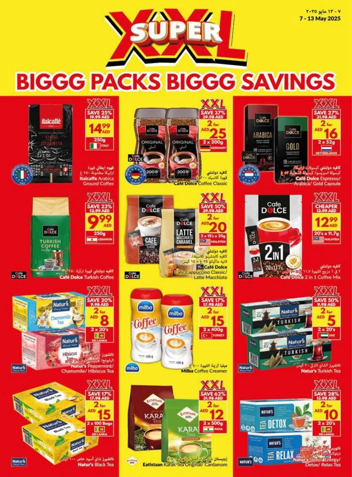 Viva Supermarket Big Savings