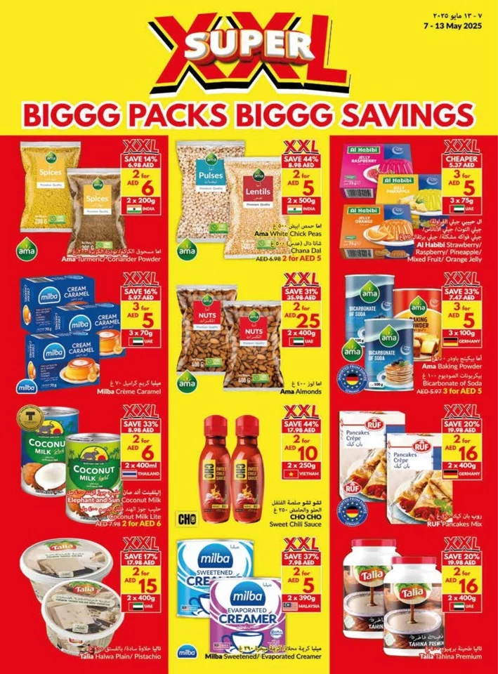 Viva Supermarket Big Savings