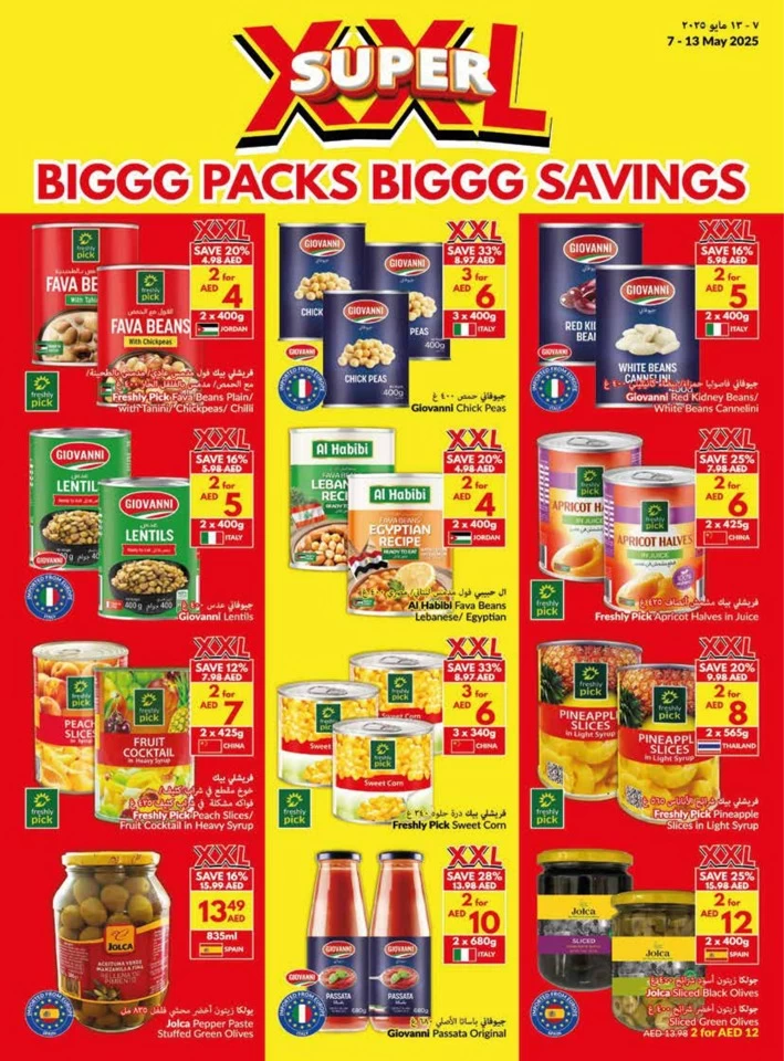 Viva Supermarket Big Savings
