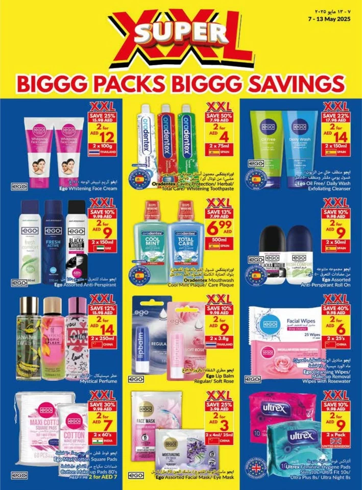 Viva Supermarket Big Savings