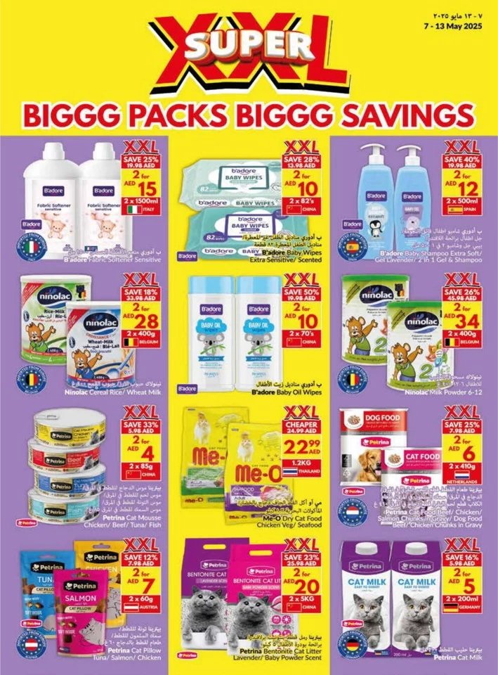 Viva Supermarket Big Savings