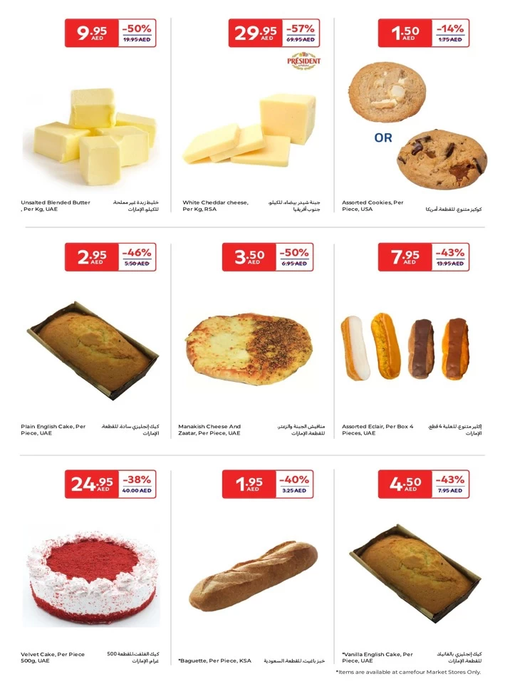 Carrefour Weekend 9-11 May 2025
