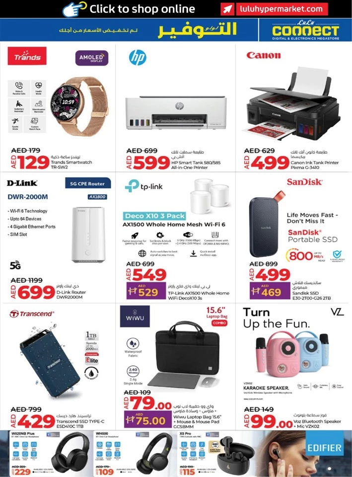 Abu Dhabi & Al Ain Savers May