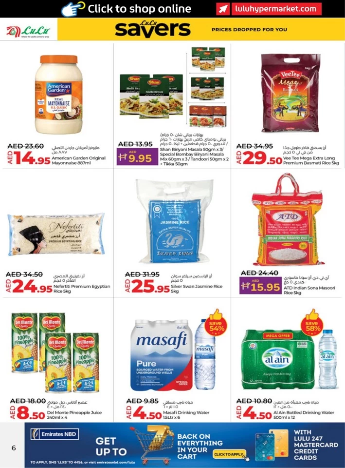 Abu Dhabi & Al Ain Savers May
