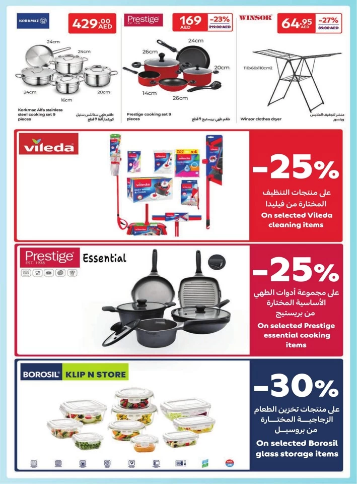Carrefour Family Adventure Promotion