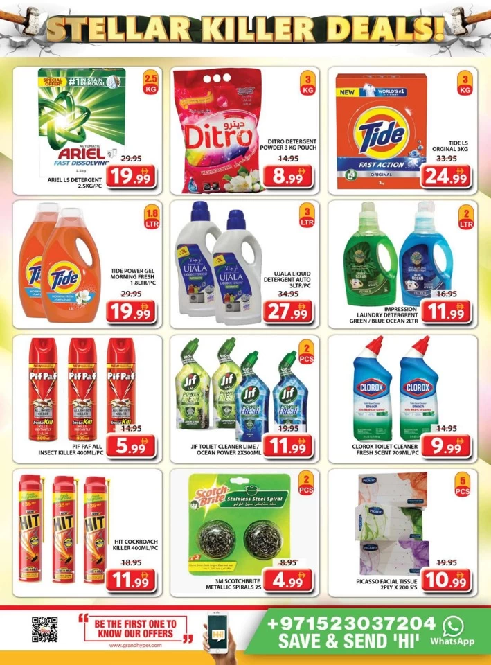 Grand Mall Stellar Killer Deals
